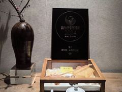 -宣和苑(华侨新村店)