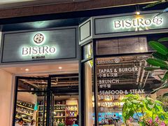 -Bistro 63 创意融合料理(广粤天地店)