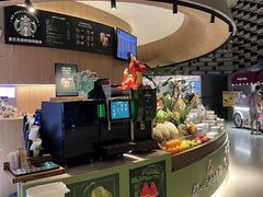 -海德温泉生活馆(朝阳大悦城店)