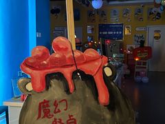 -优贝色彩儿童美术(松柏店)