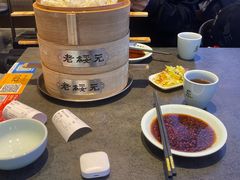 -老绥元烧麦·家常菜(如意店)