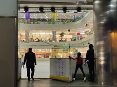 -冠军冰场CHAMPION RINK(百年港湾奥特莱斯店)