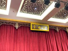 -青曲社相声(易俗街区店)