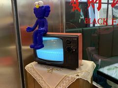 -黑粉你肥牛火锅粉(泛悦汇KA店)