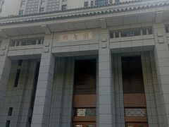 -武汉大学图书馆·文理学部总馆