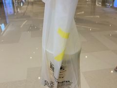 -7分甜(苏州中心店)