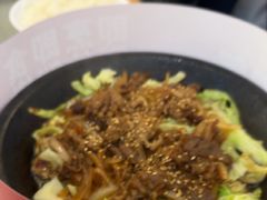 -牛邸·烧肉饭(来福士店)