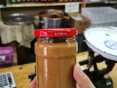 -赵府街副食店