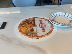 -必胜客(吾悦广场店)