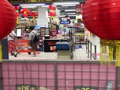 -物美大卖场(玉蜓桥店)