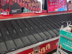 -厦门高崎国际机场-T3航站楼