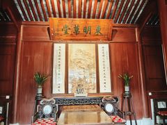 -天一阁博物院