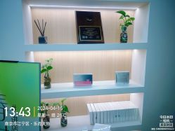 -skin79皮肤管理中心