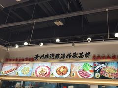 -丝恋丝娃娃(小河海纳店)