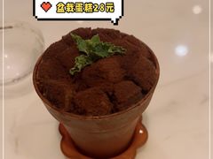 -PONY博尼工房(高岛屋店)