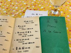 手寫菜單-日舞(鹭江道店)