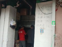 门面-劳动公园新疆人烤腰子