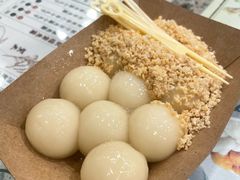 -地茂馆甜品