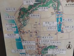 -台州府城(江南长城)