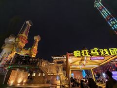 -横店影视城梦幻谷园区