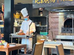 -玖五京菜(杭州城北万象城店)