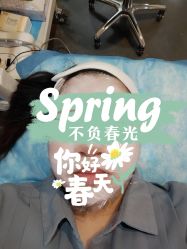 -维秘形体医美 M·VVON医生集团