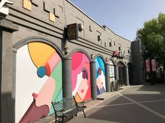 -龙湖星悦荟(颐和店)
