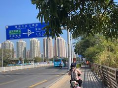 -宝华白马明华广场(新园路)