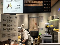 -野人先生现做冰淇淋(北京环宇荟店)