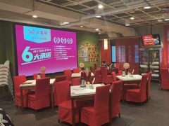 -金鼎轩(亚运村店)