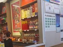 -北戴河庆山饭店·海鲜砂锅粥(北戴河黑石路店)