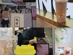 -烧柠·柠檬茶(大融城店)