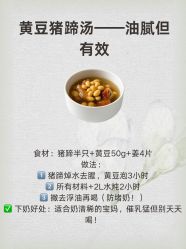 -上海百佳母婴护理中心