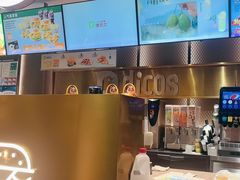 -德克士(长安百货店)