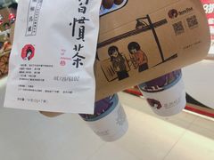 -茶颜悦色(雨花亭凯德二楼店)