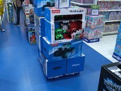 -TOYSRUS玩具反斗城(大连恒隆广场店)