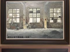 -湖北省美术院美术馆