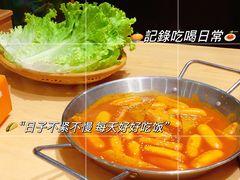 -麻蒲碳烤肉(远景路1号店)