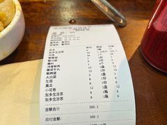 -大理.老字号渝记酸萝卜乌鱼(古城总店)