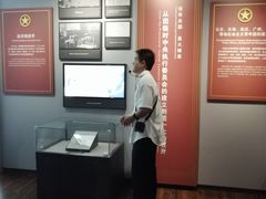 -中国社会主义青年团中央机关旧址纪念馆