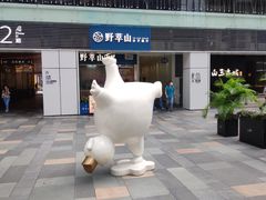 -HALO广场(梨园路店)