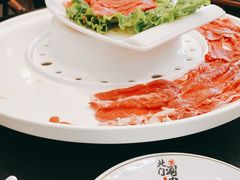 -北门涮肉·铜锅涮肉(南锣鼓巷店)