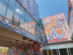 -四川美术学院美术馆