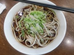 -柴氏风味斋(甘家口店)