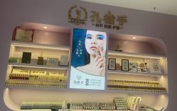 -孔雀手美甲美睫护理