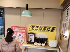 -真功夫(百荣店)