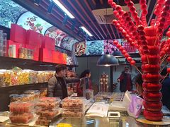 -野栗香(娄山关路店)