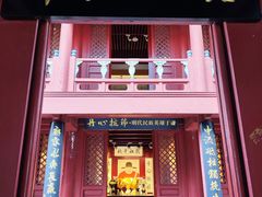 -于谦祠