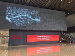 -广州市城市规划展览中心