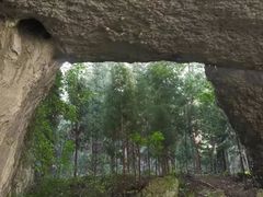 -天眼洞·花岭风景区